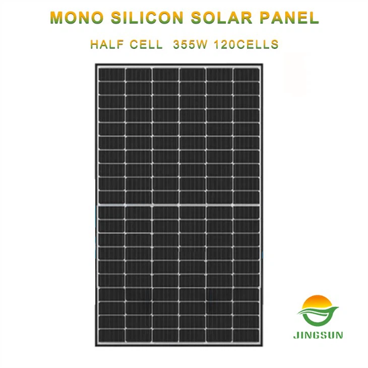 350W 12V Solar Panel