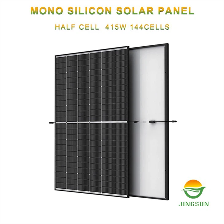 Solar Panel 355 Watt