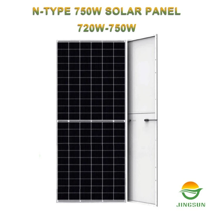 פאנל סולארי 750W